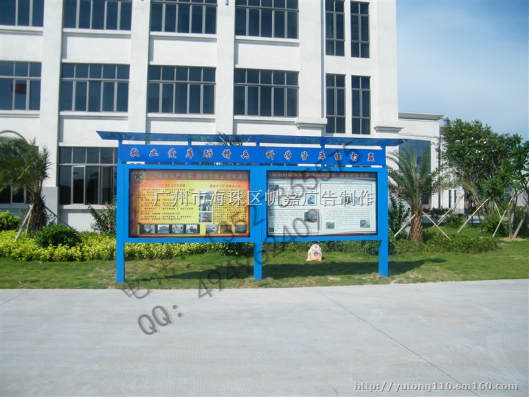 户外不锈钢指示牌 导向牌 广告招牌制作