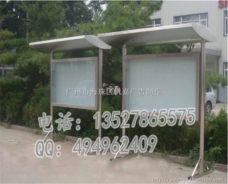 户外不锈钢指示牌 导向牌 广告招牌制作