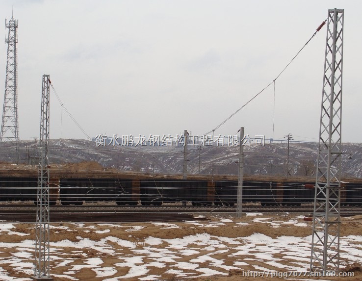 电气化铁路钢支柱厂家直销批发