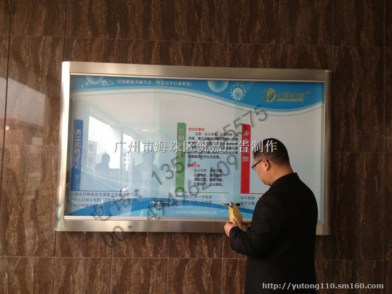 供应宣传栏 不锈钢宣传栏 广州宣传栏