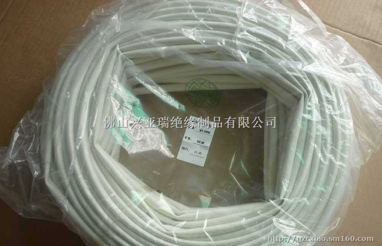 白色1mm硅树脂玻璃纤维套管耐温200摄氏度
