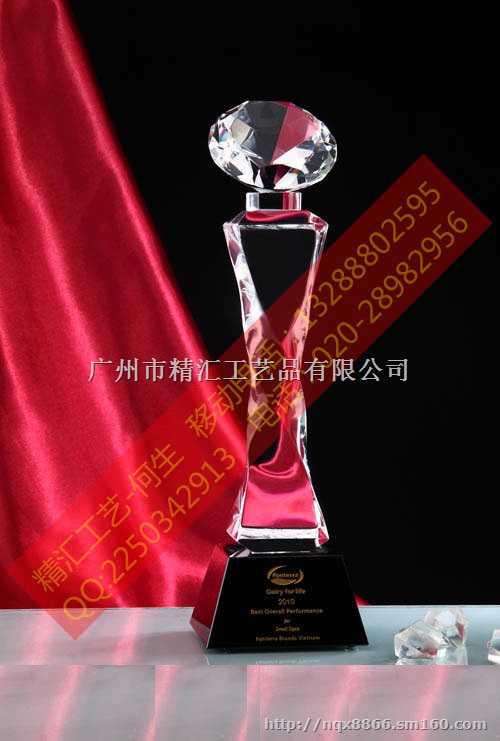 揭阳水晶奖杯厂家,揭阳企业优秀员工水晶奖杯定做