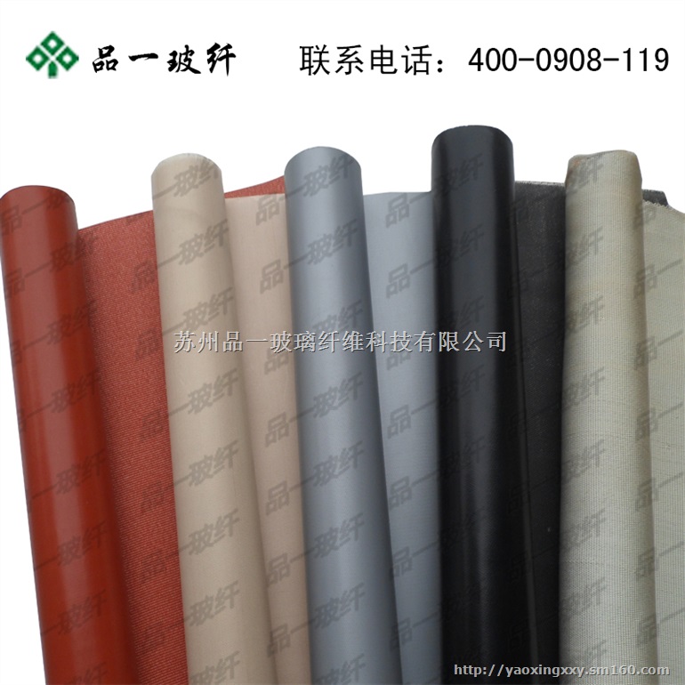 品一牌四氟漆布 特氟龙布特价 高温布性能