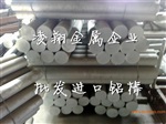 6082-T6高强度铝合金 可热处理强化铝合金薄板