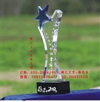 *管理奖杯定制，优秀部门管理定做，优秀经理奖杯定