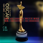 *优秀员工奖杯，*个人奖杯定制，福州优秀员工奖