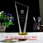 漳州优秀合作商奖杯定制，合作伙伴奖杯定制，水晶奖杯