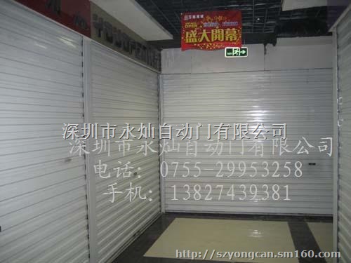 铝合金卷帘门厂家销售   铝合金门卷帘门价格