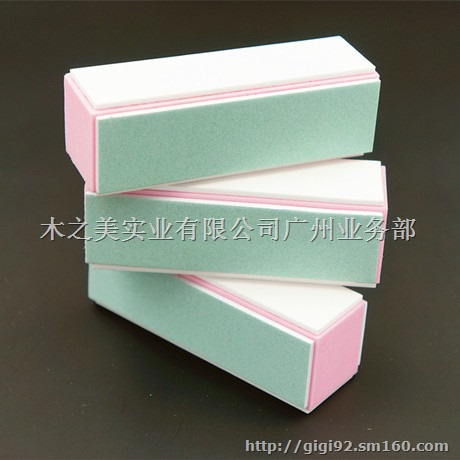美甲工具抛光块 指甲四面抛光块批发
