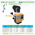 ＡＬ－３１０Ｓ电子自动走刀器ＡＬ－５１０Ｓ