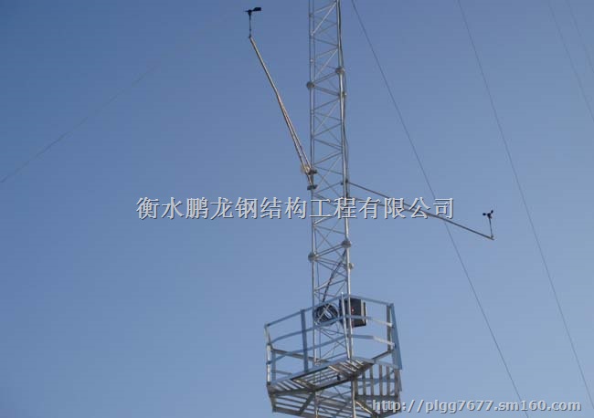 拉线塔设计制作安装报价