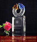 广州水晶奖杯厂家，广州企业优秀员工水晶奖杯定做