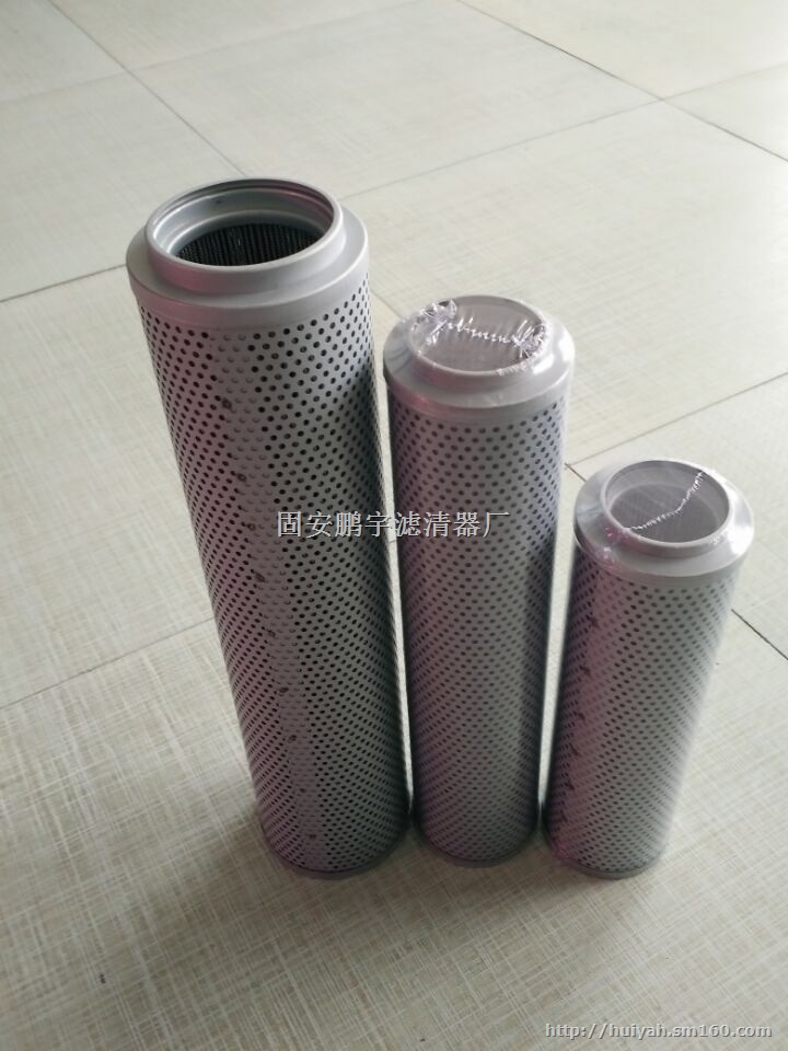 黎明液压滤芯FAX(NX)-40X10型号齐全