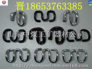 铁路弹条 轨道用品 高质量弹条