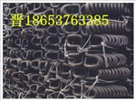 铁路弹条 轨道用品 高质量弹条