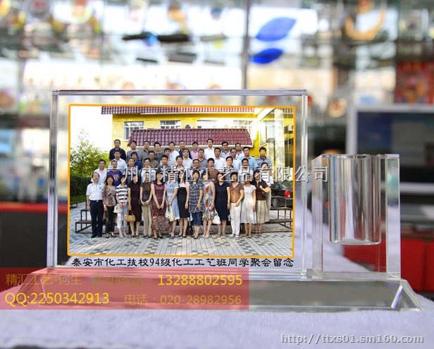 赣州同学聚会水晶纪念品厂家，赣州师生联谊会水晶礼品