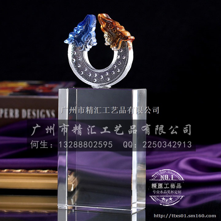 九江水晶奖杯厂家，九江企业优秀员工水晶奖杯