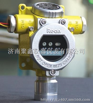 氨气检测报警器,氨气报警器安装