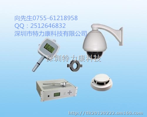 高压电缆线路综合监控系统订制出售