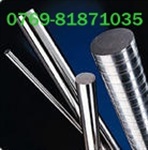 SGT日立牌耐磨钢 SKS3合金工具钢