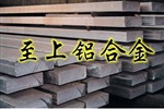 2A12美国铝合金圆棒