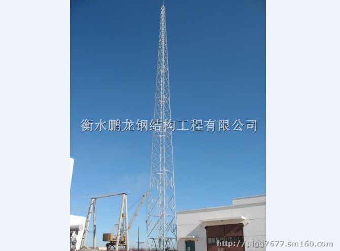 拉线塔 厂家直销