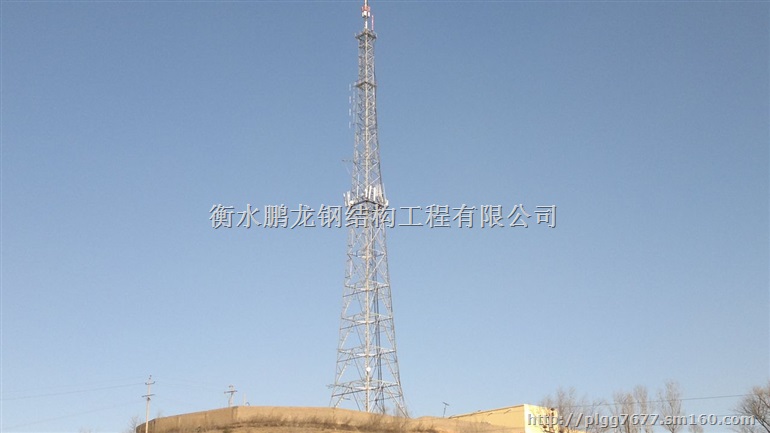 广播发射塔、