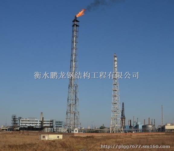 、烟筒支撑塔