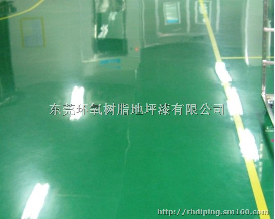 常平环氧地板漆材料,桥头环氧地板漆施工