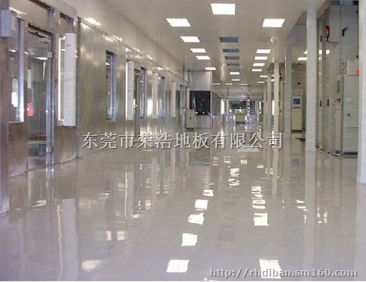 东莞环氧地板漆涂料东莞环氧地坪漆材料