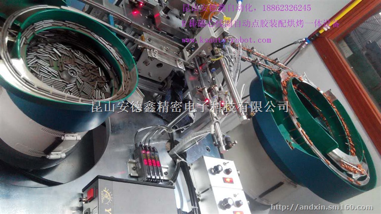 磁棒线圈自动点胶装配设备