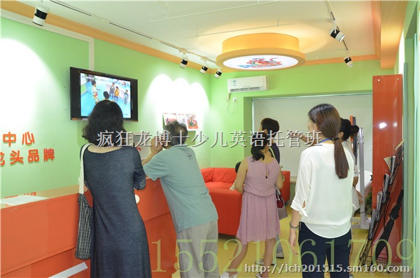 寒假怎么做晚托班