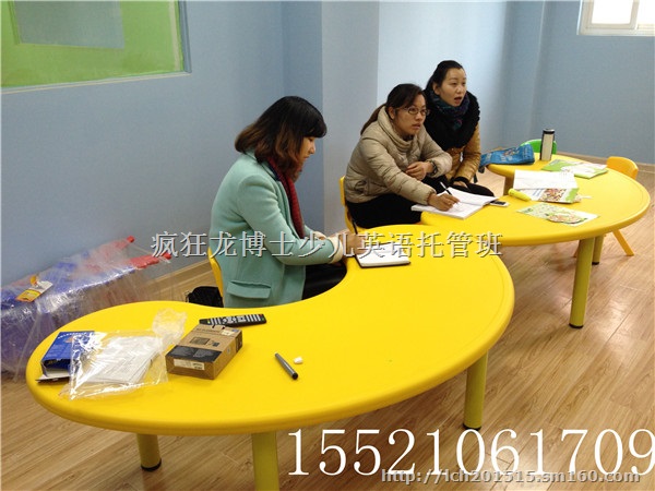 寒暑假全托班需要办什么证