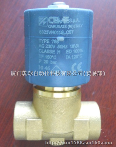特价直销CEME电磁阀9016TE021N C57