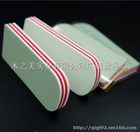 指甲抛光块工具 双面抛光板文玩抛光块促销