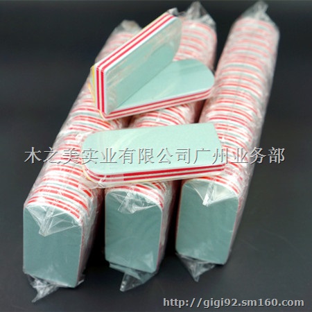指甲抛光块工具 双面抛光板文玩抛光块促销