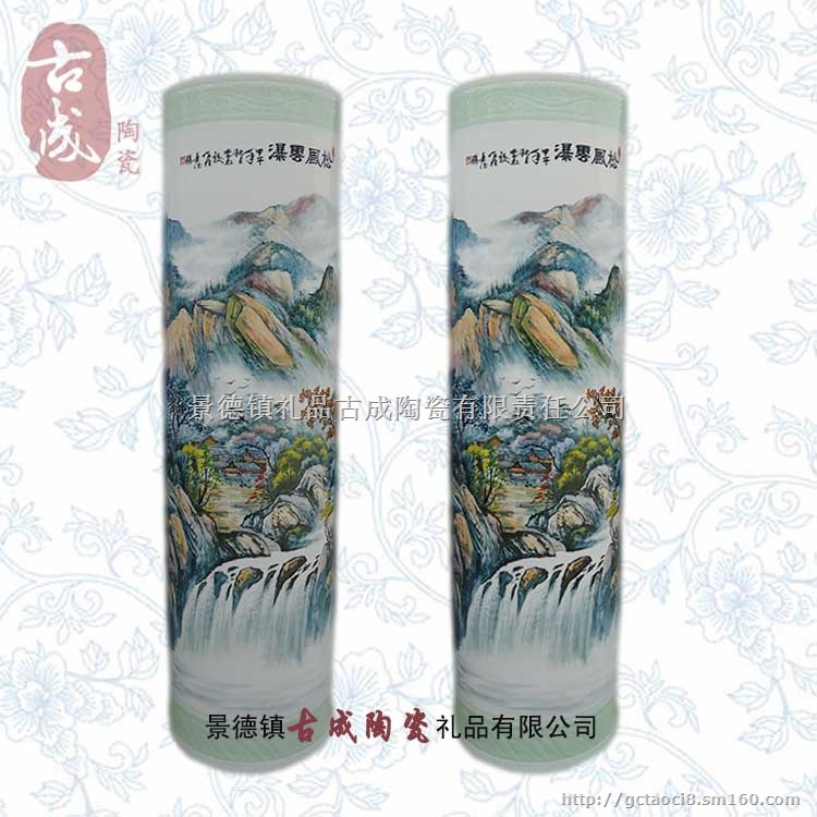 古成陶瓷礼品大花瓶 大花瓶摆件