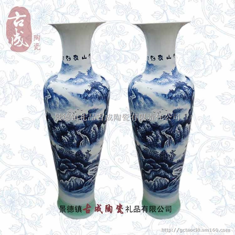古成陶瓷礼品大花瓶 大花瓶摆件