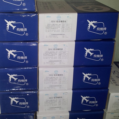 飞机牌焊丝 斯米克S213磷青铜焊丝
