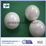 厂家现货供应行星球磨机氧化锆球