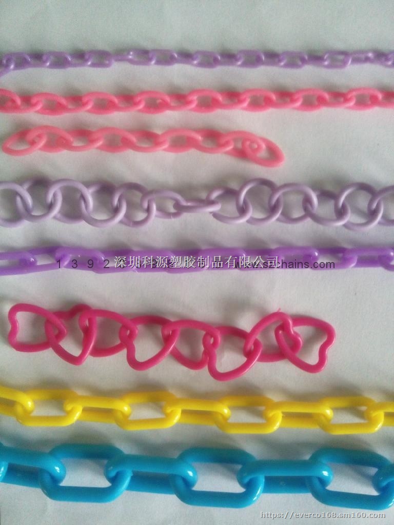 供应塑料链条塑胶链塑链锁链