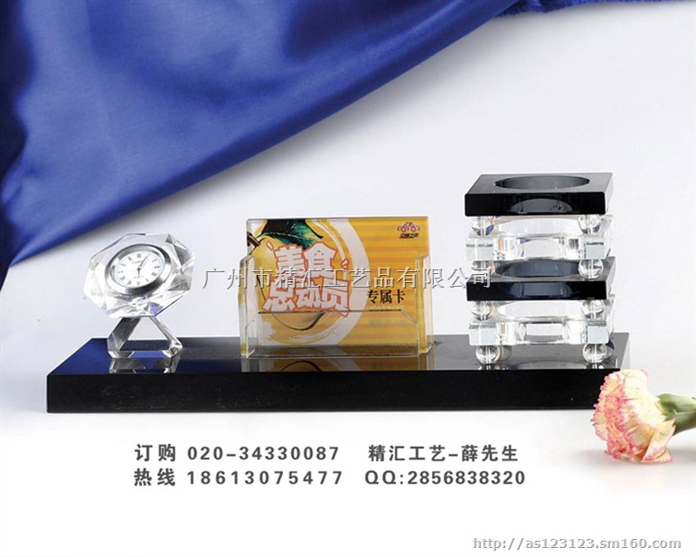 办公摆件礼品，水晶笔筒定制，水晶名片夹摆件礼品定制