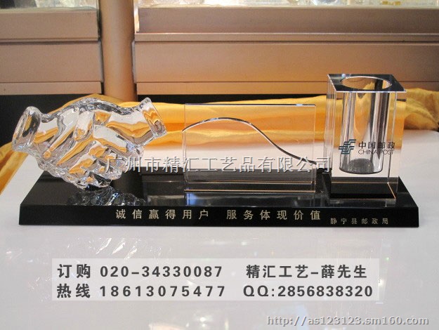 沈阳企业会议庆典礼品定制，办公摆件礼品，会议纪念品