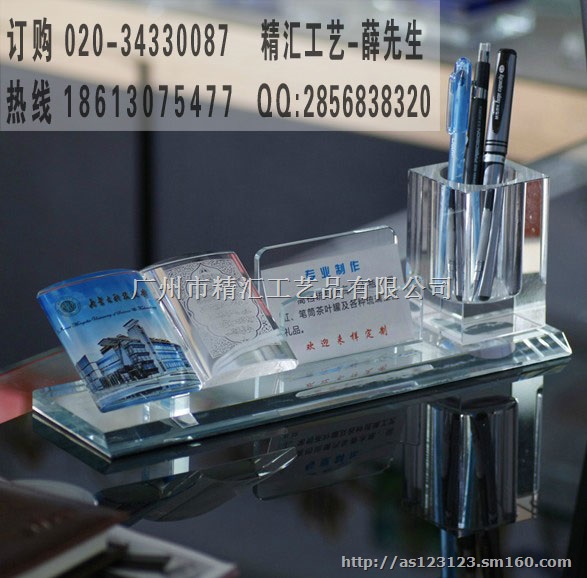 沈阳企业会议庆典礼品定制，办公摆件礼品，会议纪念品