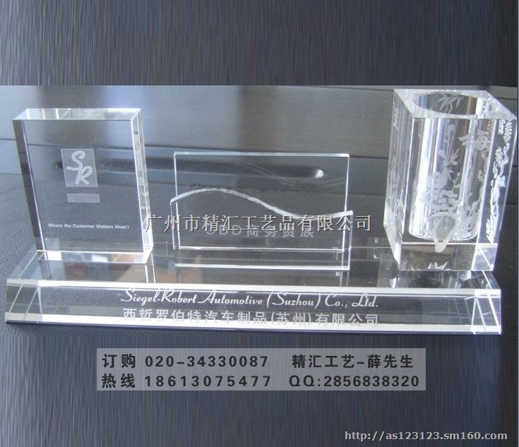 大连经销商大会纪念品定做，办公摆件礼品，文房用品摆