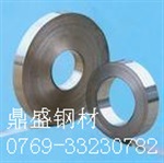 WNM360L耐磨厚板报价