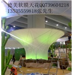 阳春uv软膜天花，雷州浴场软膜天花吊顶