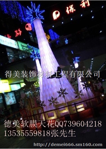 罗定市灯光膜张拉膜，广东好的软膜厂家
