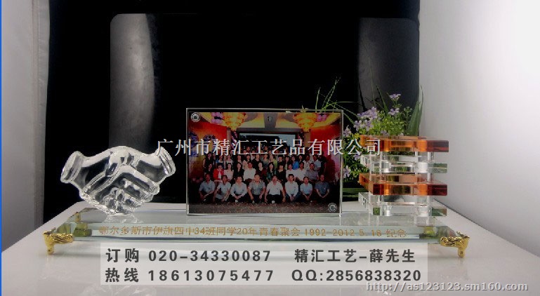 水晶相片定做，锦州同学聚会礼品定制