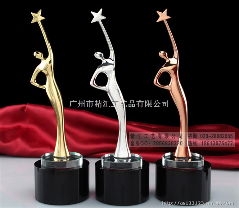 合作共赢水晶奖杯定制，中山合金奖杯定制